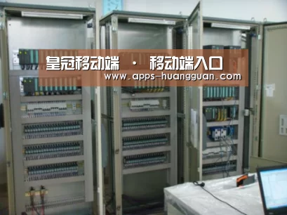皇冠体育案例展示五(图1)
