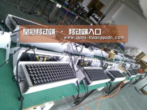 皇冠体育案例展示一(图1)
