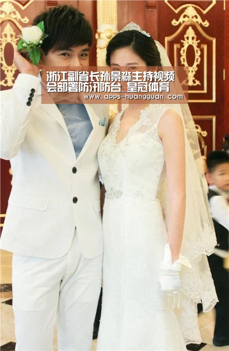 浙江副省长孙景淼主持视频会部署防汛防台_皇冠体育(图2) 皇冠体育官网