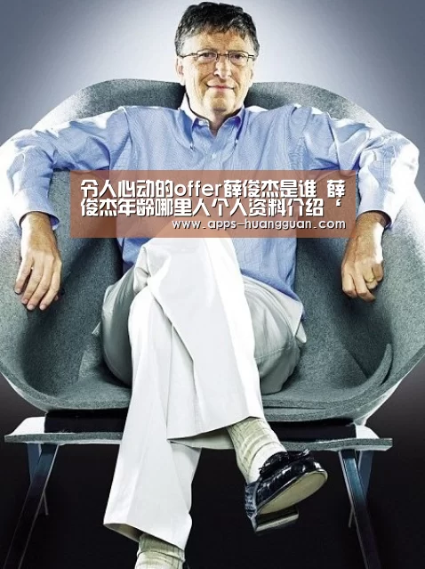 皇冠体育