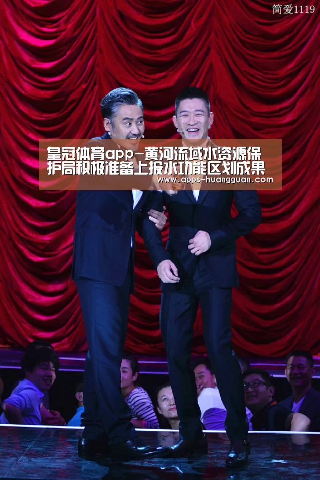 皇冠体育官网