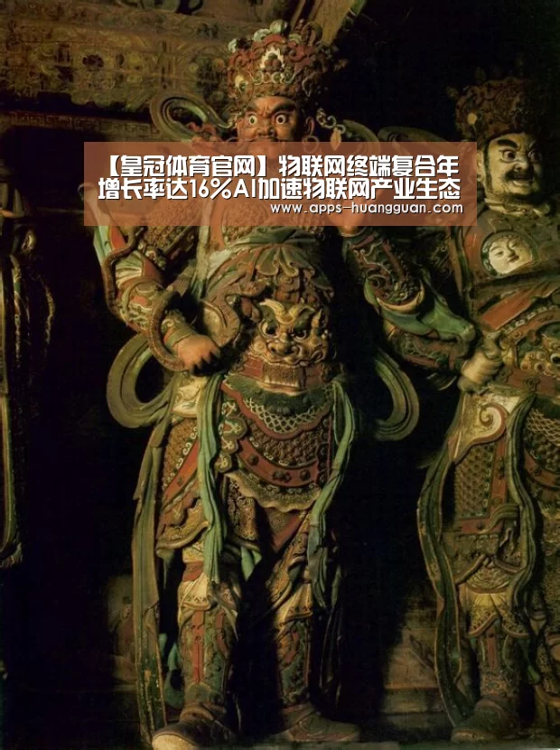 皇冠体育下载