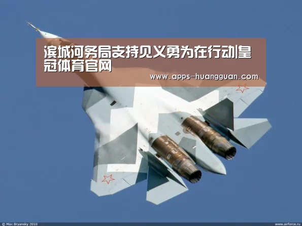 皇冠体育官网