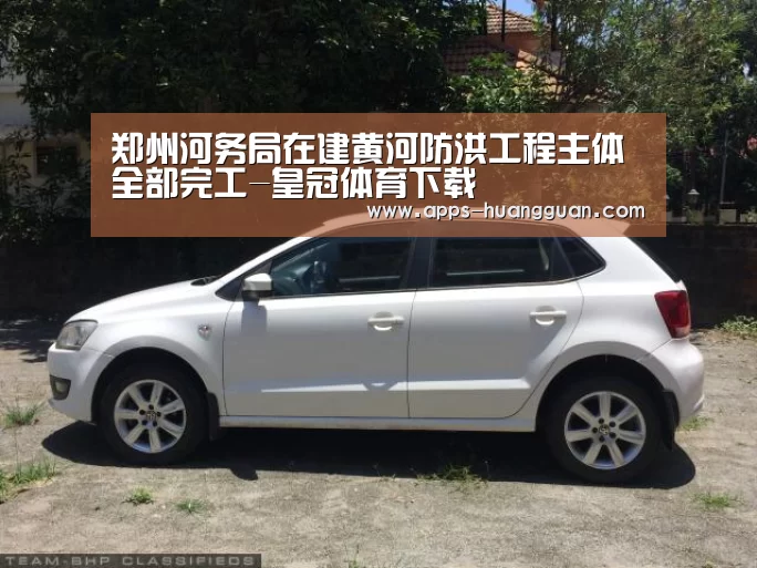 皇冠体育官网