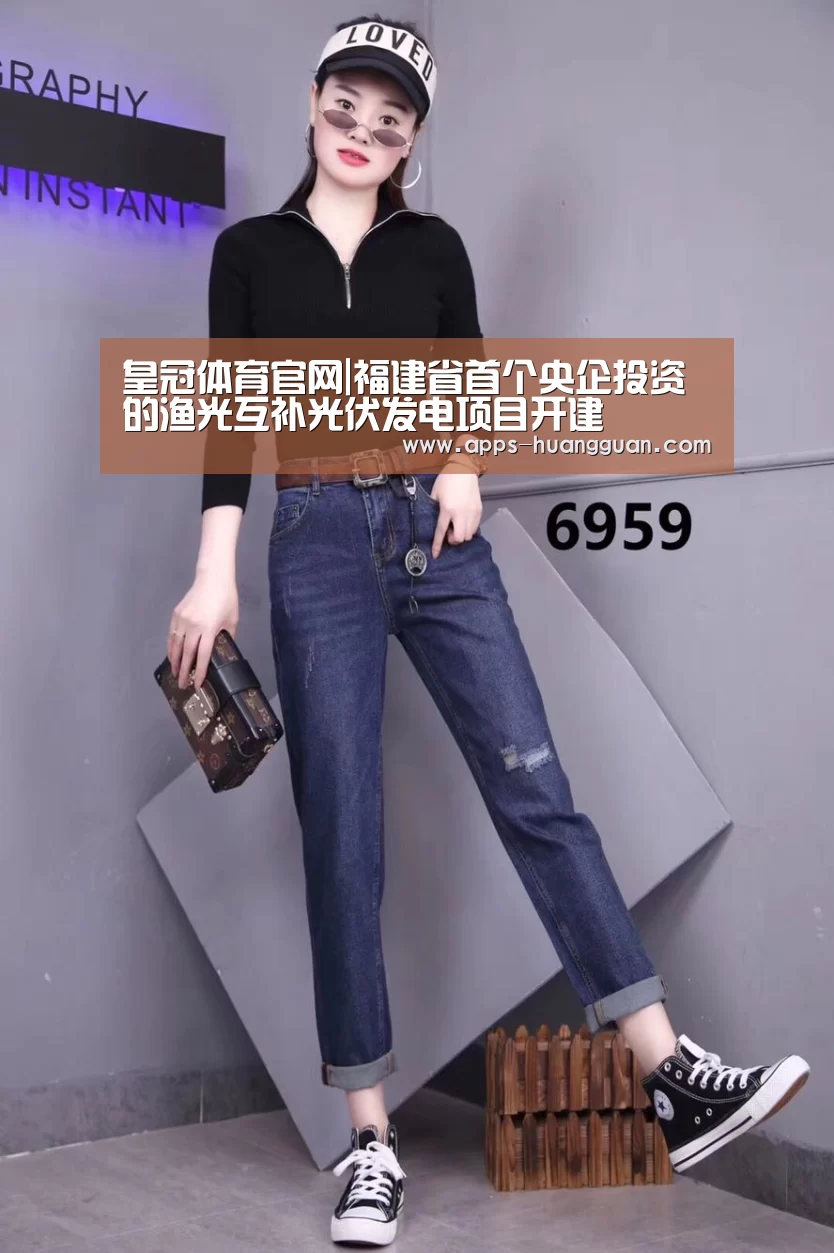 皇冠体育官网