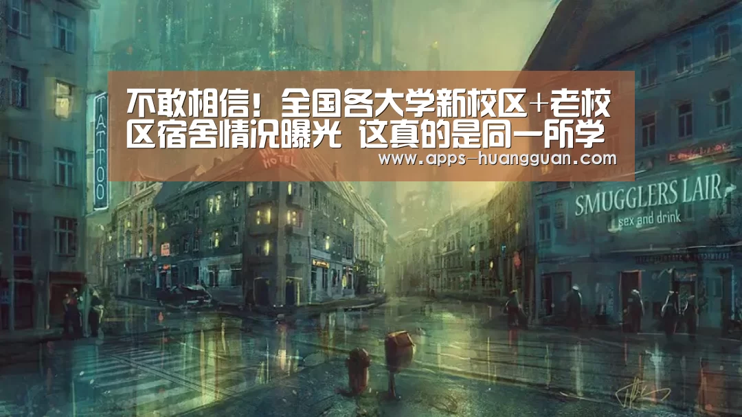 皇冠体育下载