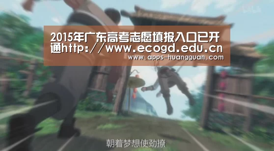 皇冠体育官网