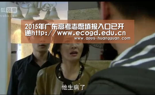 皇冠体育官网