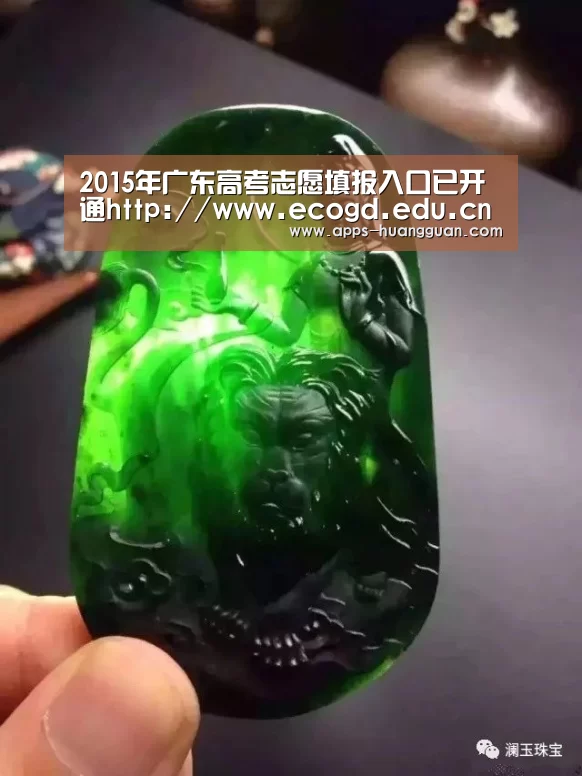 皇冠体育下载