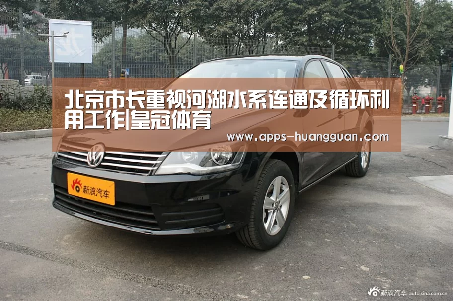 皇冠体育下载