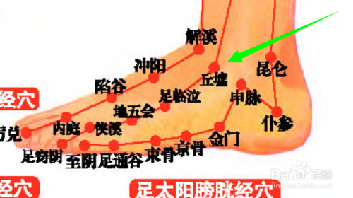 皇冠体育下载
