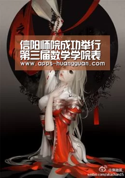 皇冠体育官网
