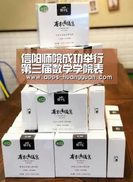 皇冠体育