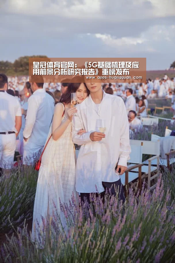 皇冠体育官网