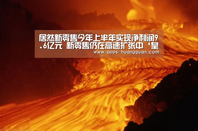 皇冠体育官网