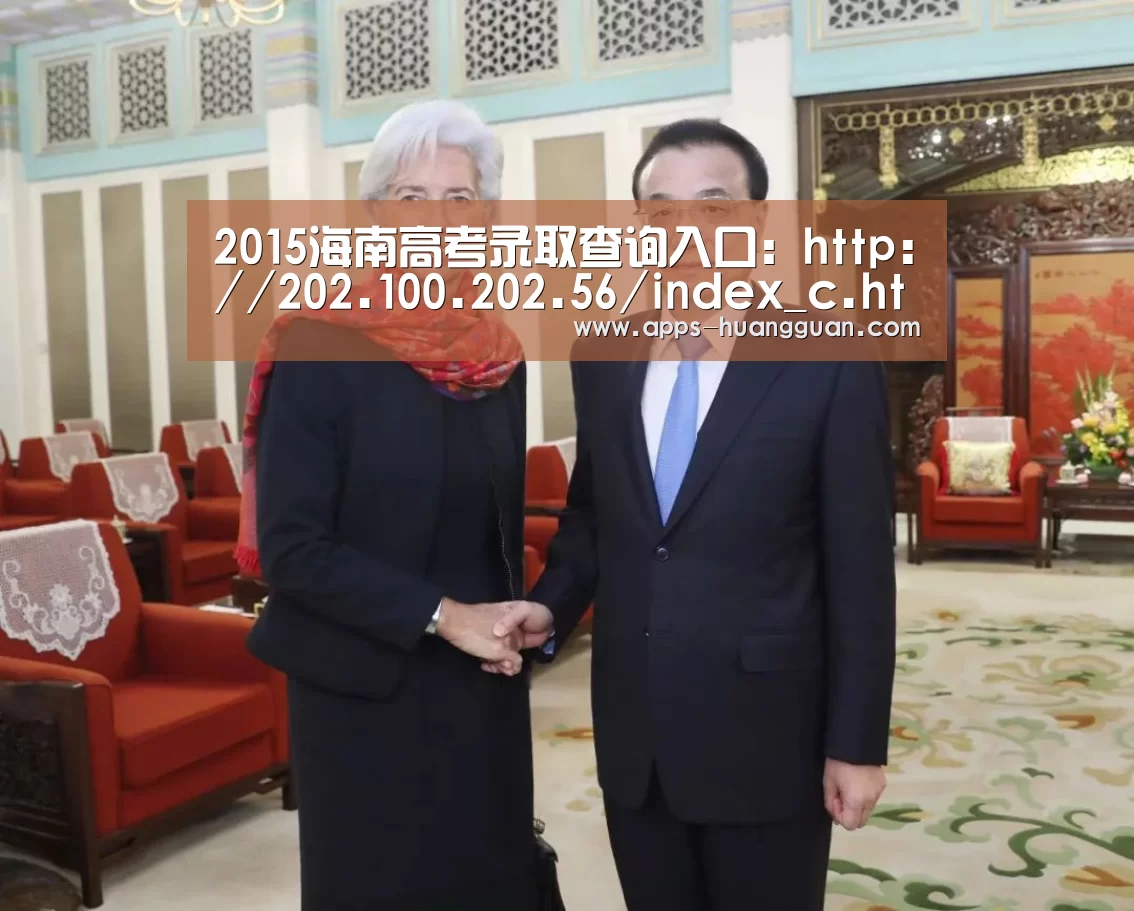 皇冠体育