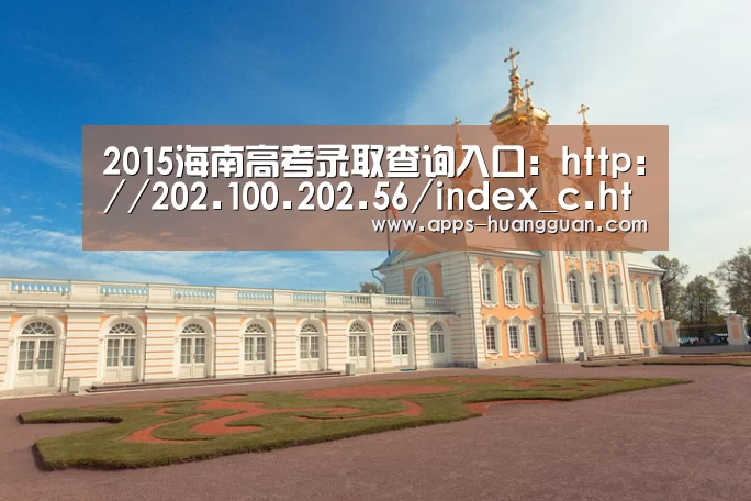 皇冠体育官网