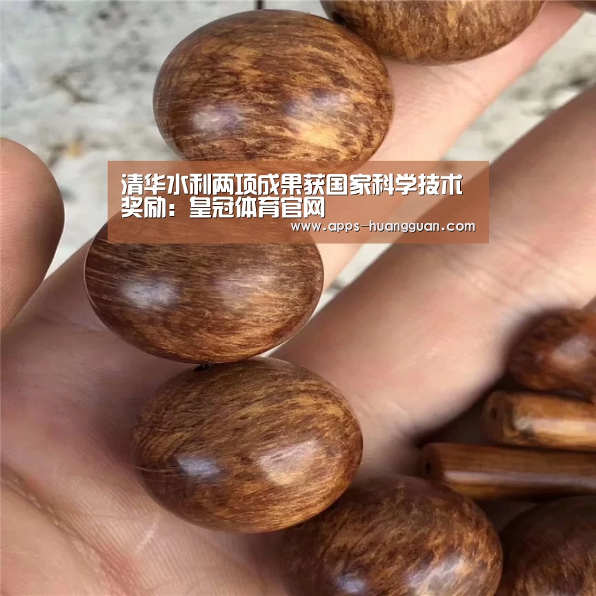 皇冠体育下载