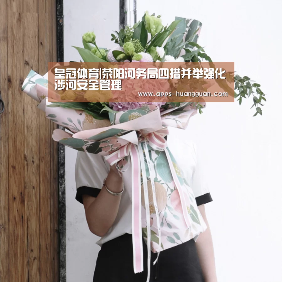 皇冠体育下载
