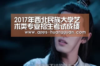 皇冠体育app