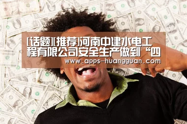 皇冠体育